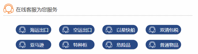 QQ截图20201124183219.png